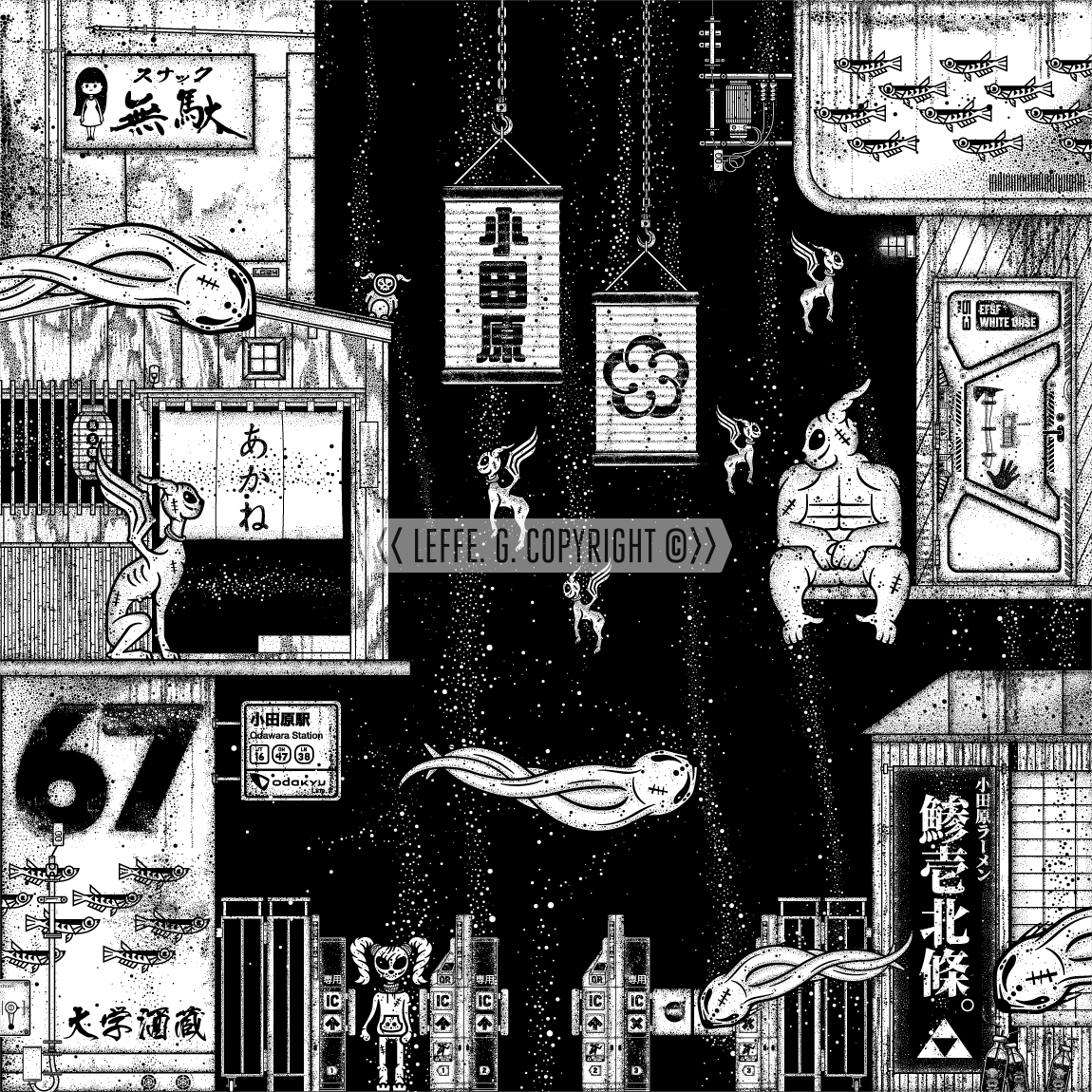 Dreaming Demons: Odawara Japan Giclée print by Leffe Goldstein. 夢小田原 - 日本。アートプリント。